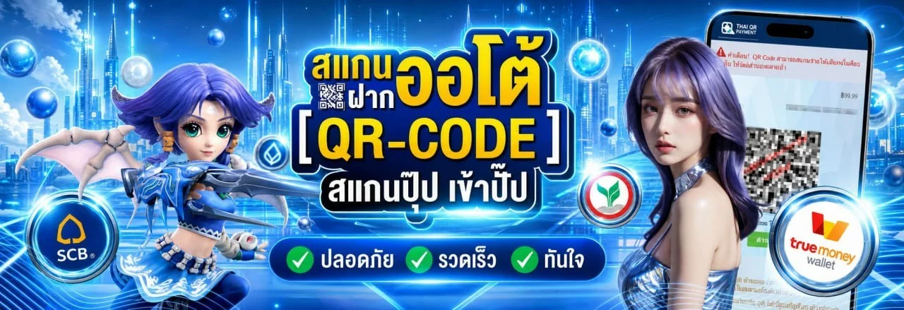 Club Pussy 168 สล็อตเว็บตรง Wallet ฝากถอนออโต้