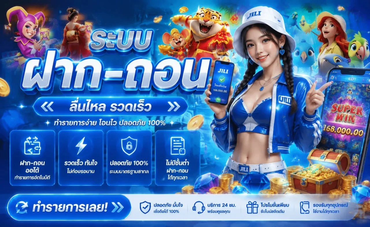 Club Pussy 168 สล็อตเว็บตรง โปรโมชั่นสมาชิกใหม่