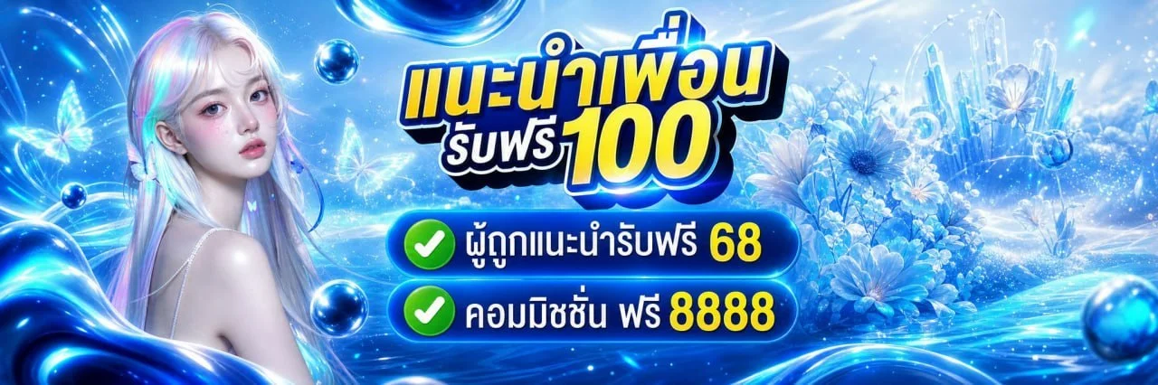Club Pussy 168 สล็อตเว็บตรง Wallet ฝากถอนออโต้