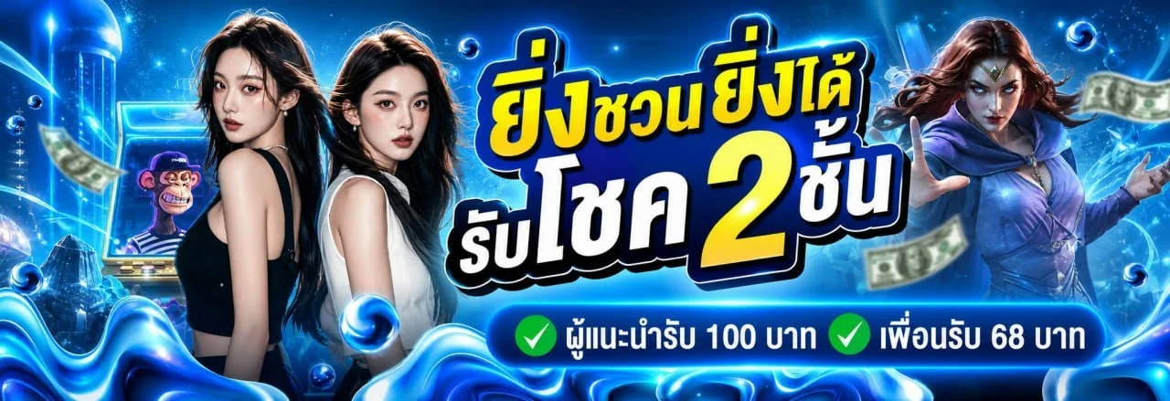 Club Pussy 168 สล็อตเว็บตรง Wallet ฝากถอนออโต้